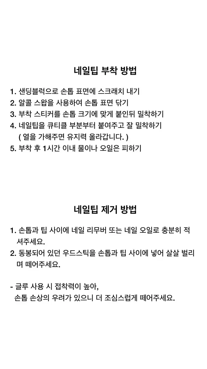 thumbnail-10